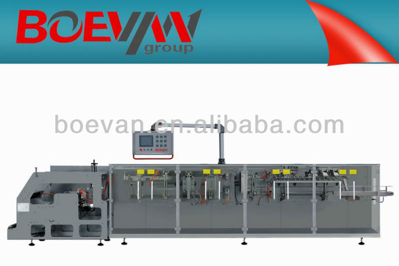 Food Powder Packing Machine