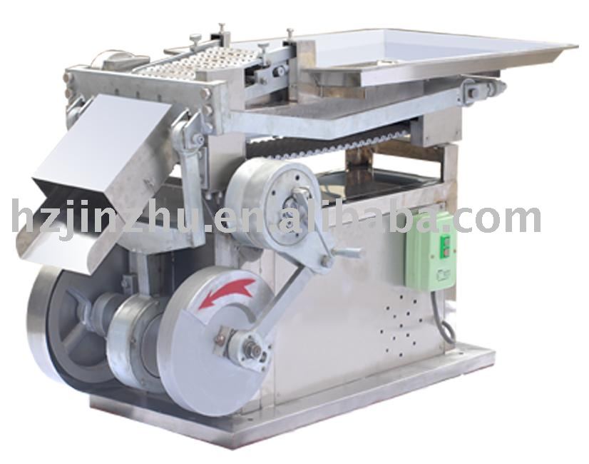 food processing machine