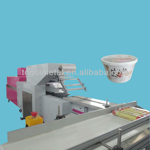 food shrink packaging machine