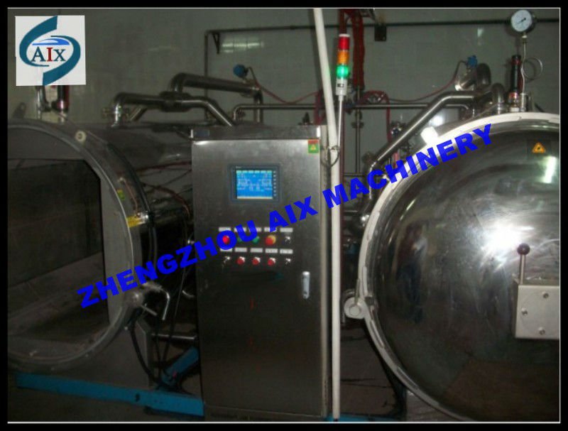 Food sterilizing machine,vacuum packing bag's sterilizing machine