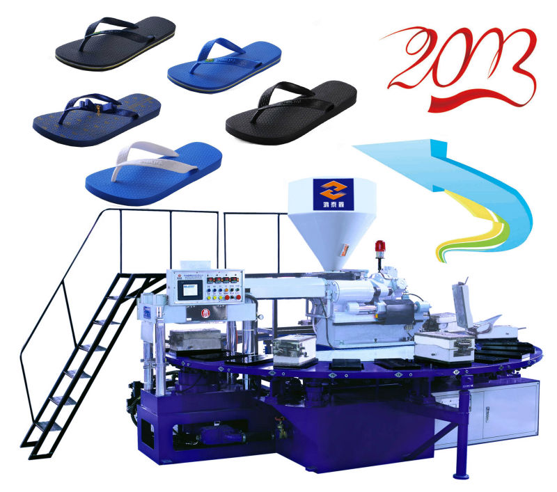 Footwear Making Machinery HM-188 PVC Shoe Air Blowing Moulding Machinery