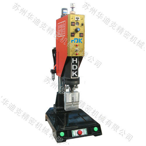 For auto door trim Ultrasonic Welding Machine