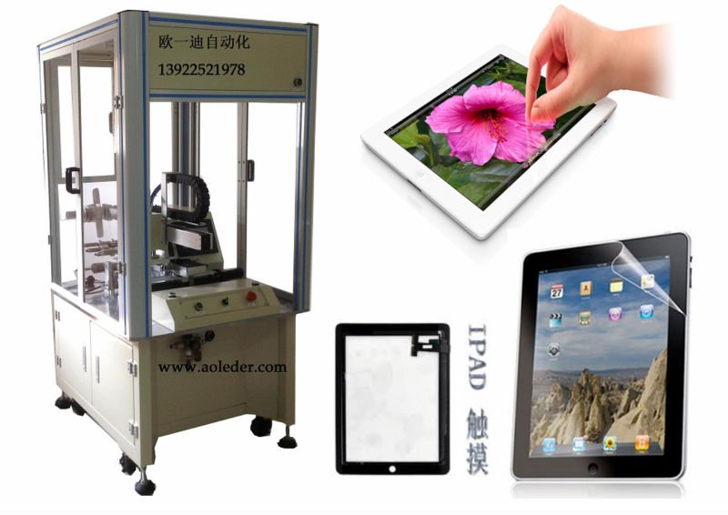 FOR precision stick film / Protection film laminator for ipad / for 2.5~5.0" panel