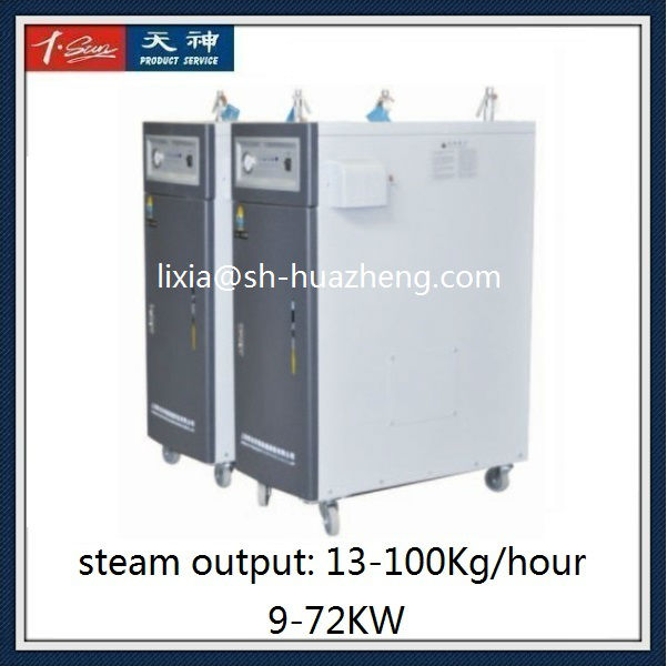 For Sterilization 45KW 60kg/h Industrial Electric Steam Generator