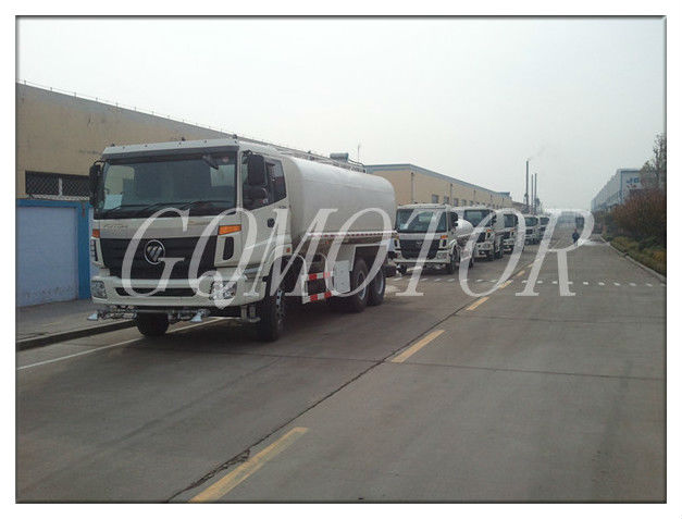 Foton Auman Watering truck (watering cart)(Sprinkler truck)