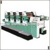 Four Color Offset Printing Machines