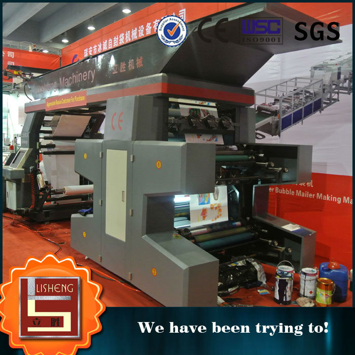 Four Colors High Speed nylon film printing machine