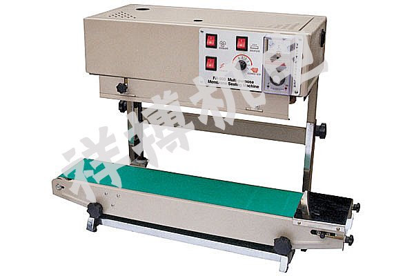 FR-900V Sealing Machine for Plastic Bags