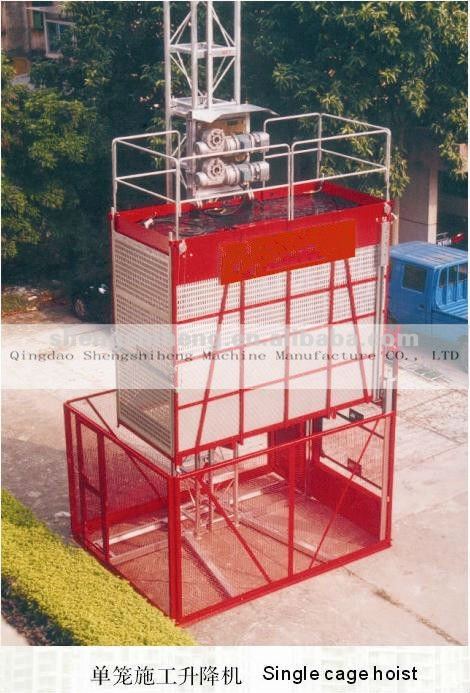 Frequency conversion hoist with single cage construction material hoist