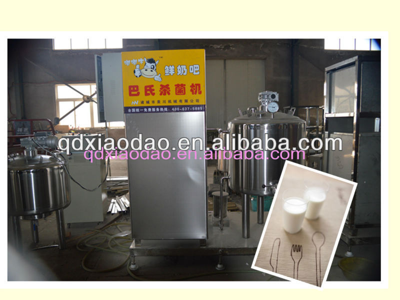 fresh milk pasteurizer for sale