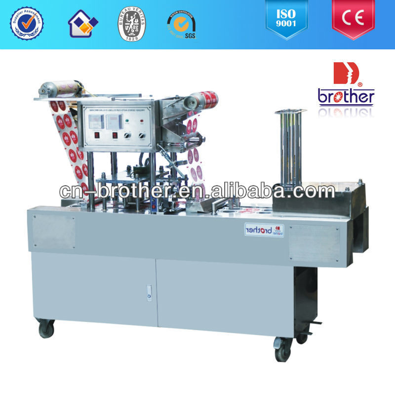 FRG2001E Automatic Cup Sealing Machine (CE)