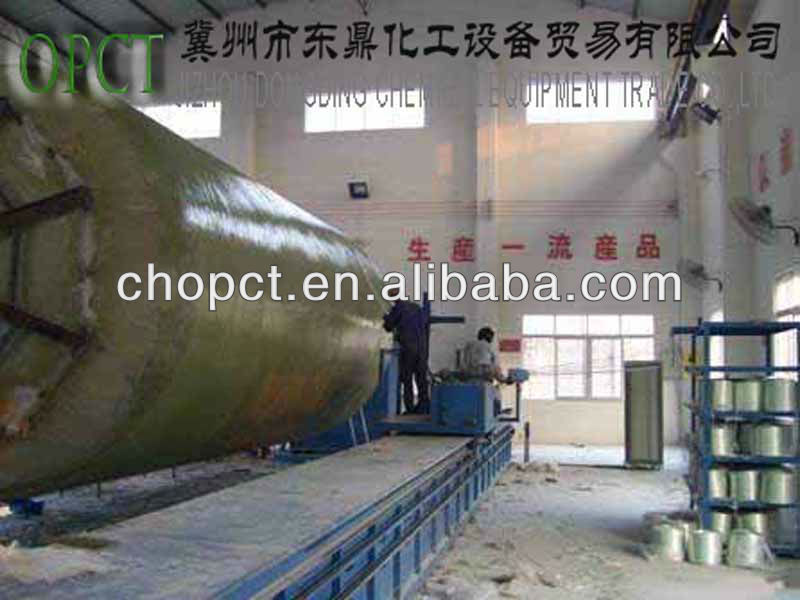 FRP tank equipment