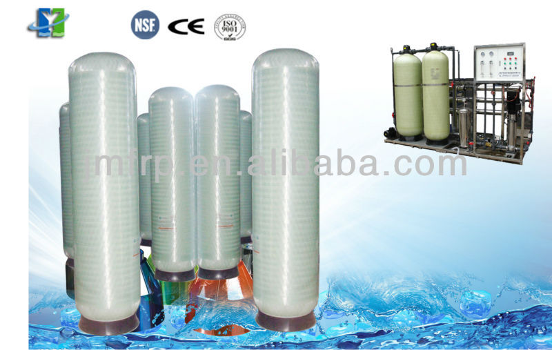 frp tank with pe liner