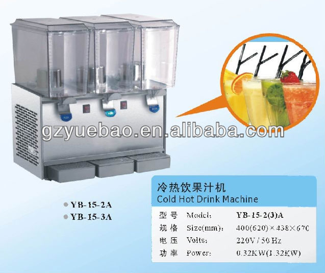 fruit juice mixer juice mixer machine