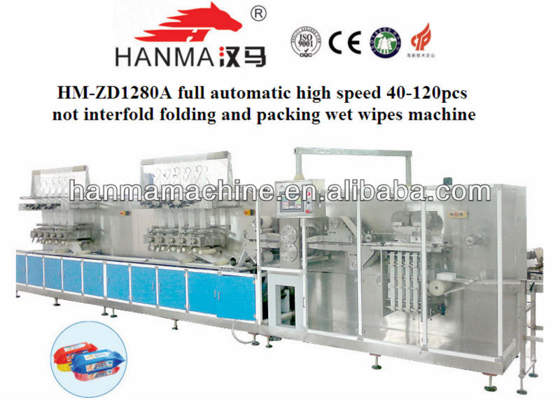 Full auto 30-120pcs wet paper tissue making machine