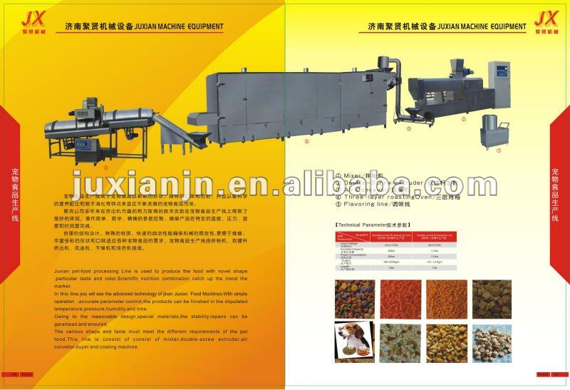 Full Automatic 500KG Extruded Dry Pet Dog/Cat/Fish Food Processing Line/Machines