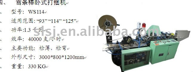 Full Automatic Banding Machine for Ice Cream Stick