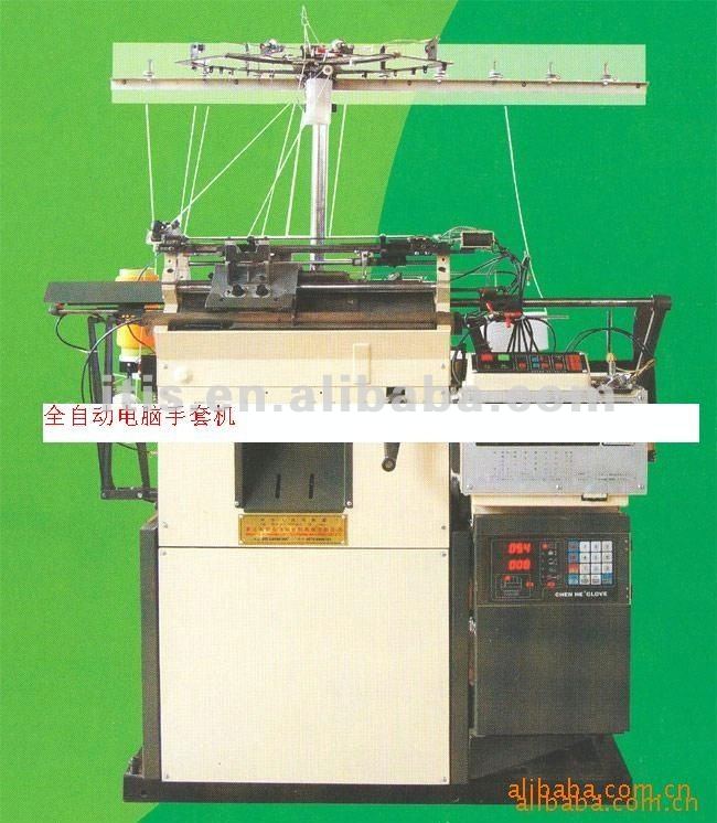 Full automatic computerized gloves knitting machine