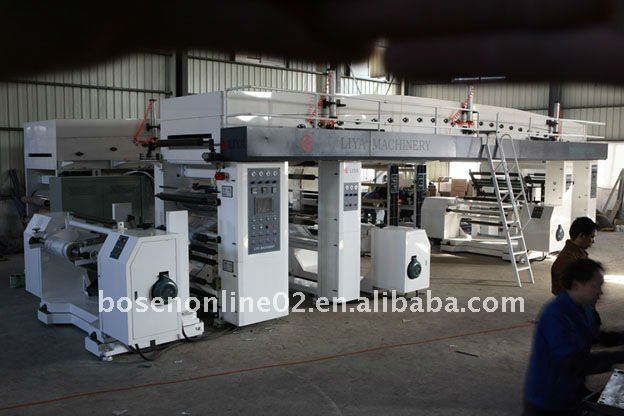 Full-automatic high speed laminating machine