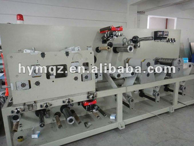 Full automatic insect glue board production line, mouse glue board machine, glue traps machine, insect glue traps machine