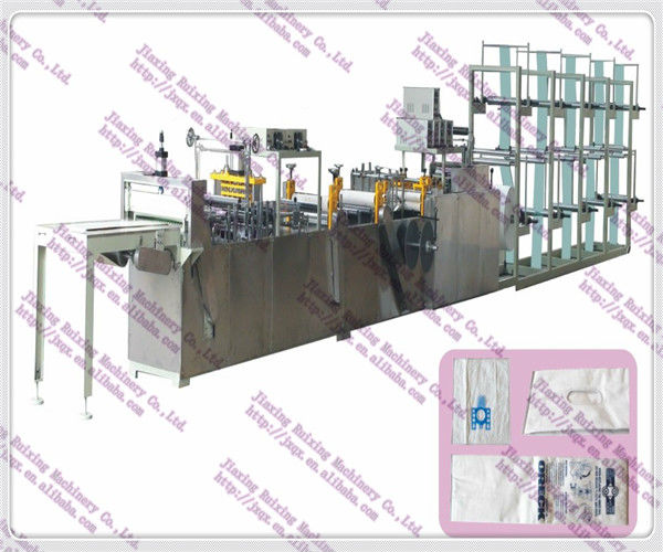 full-automatic nonwoven dust bag machine(QX-750)