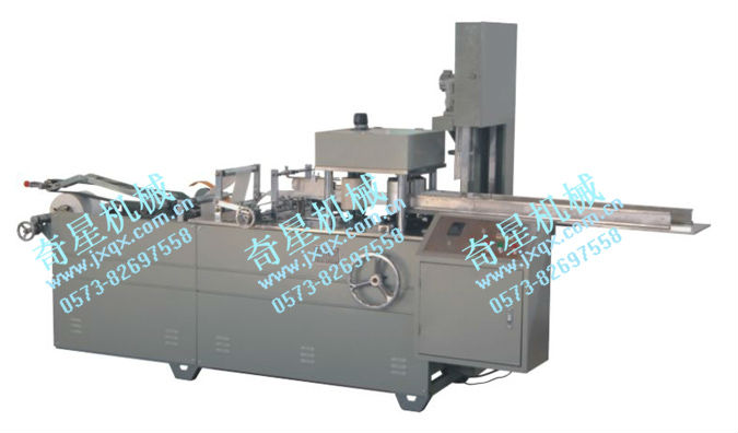 Full automatic rub fabric folding machine