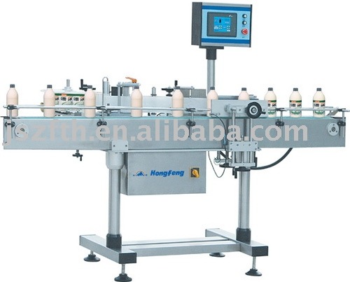 Full-automatic self-adhesive round bottle labeling machine