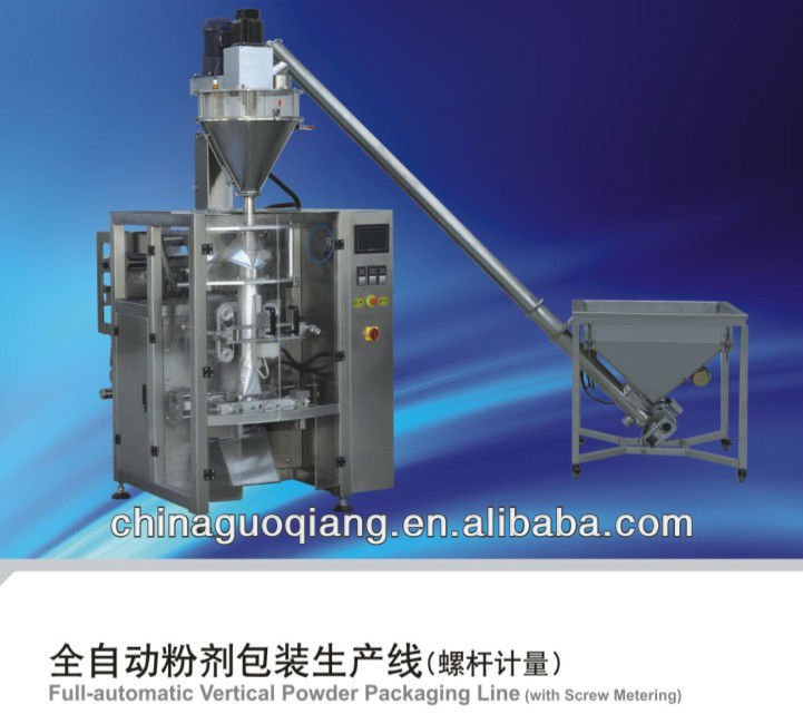 full-automatic vertical powder packing machine