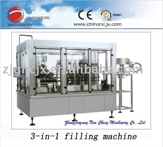 full automatic water filling system