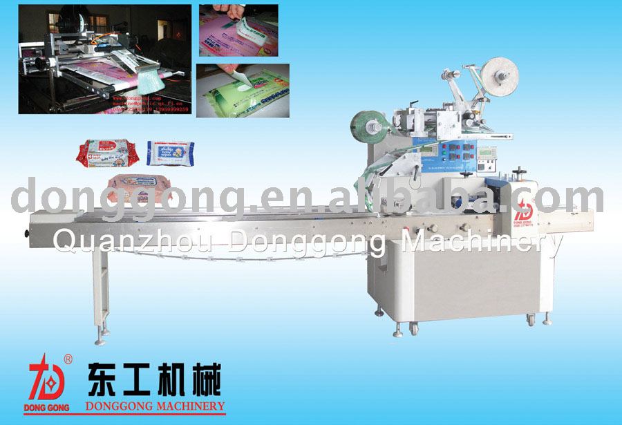 Full Automatic wet tissue packing machine,packing machine,paper packing machine