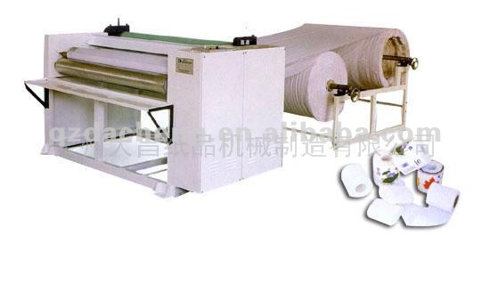 Full automatical small toilet paper making machine