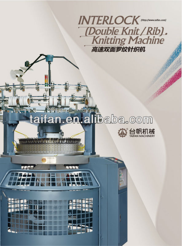 Full Electronic Double Jacquard Knitting Machine