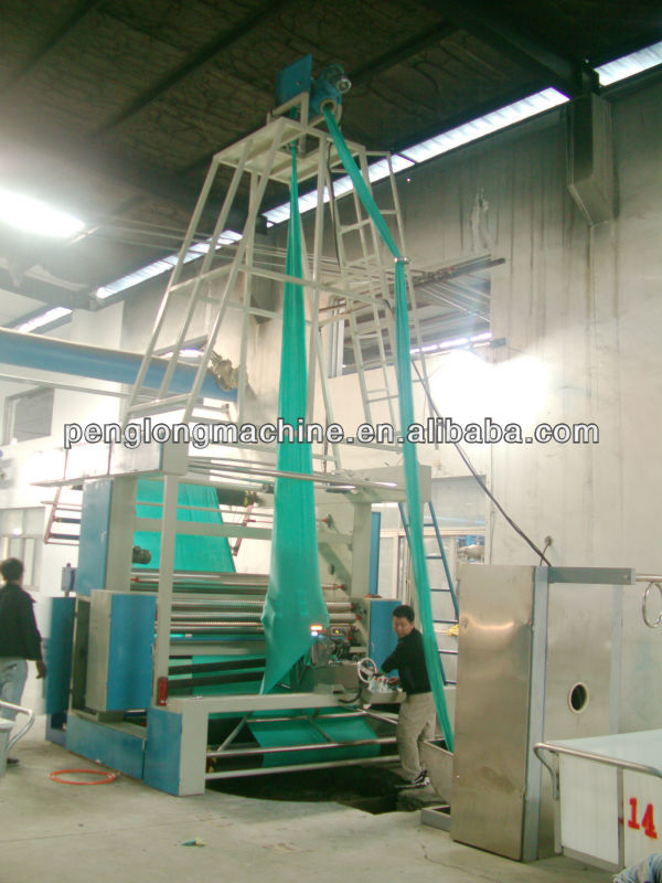 Full Set Automatic Stenter Machine In Textiles