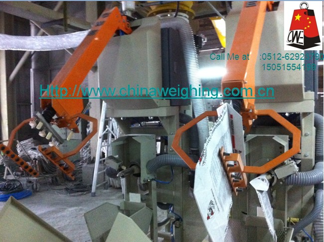 Fully Automatic auger valve bag Packing Machine (APVPE)