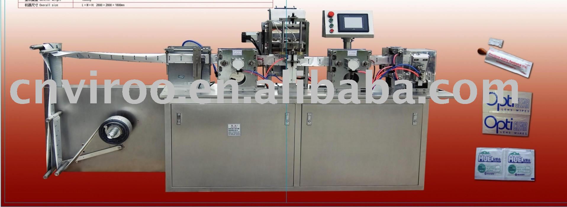 Fully Automatic Four-side Sealing Baby Wet Wipes Machine(vpd250 )