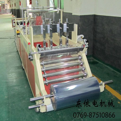 Fully automatic plastic box making machine