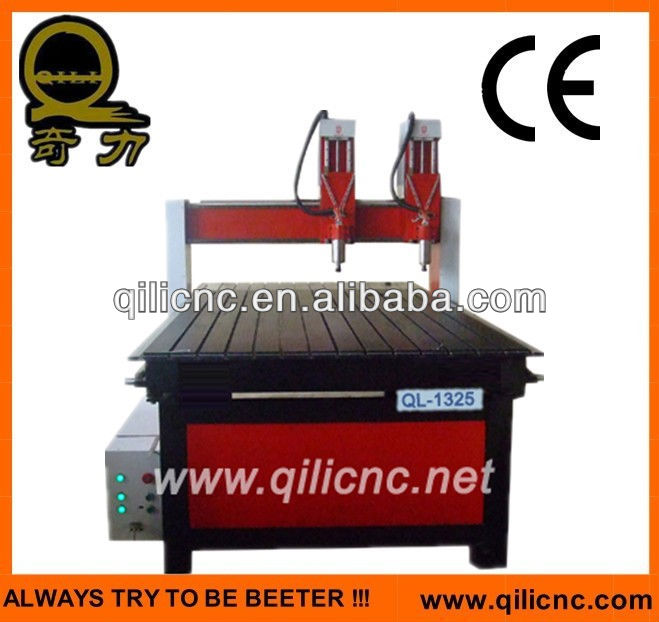 Funiture engraving cnc router QL-1325 with 2 heads