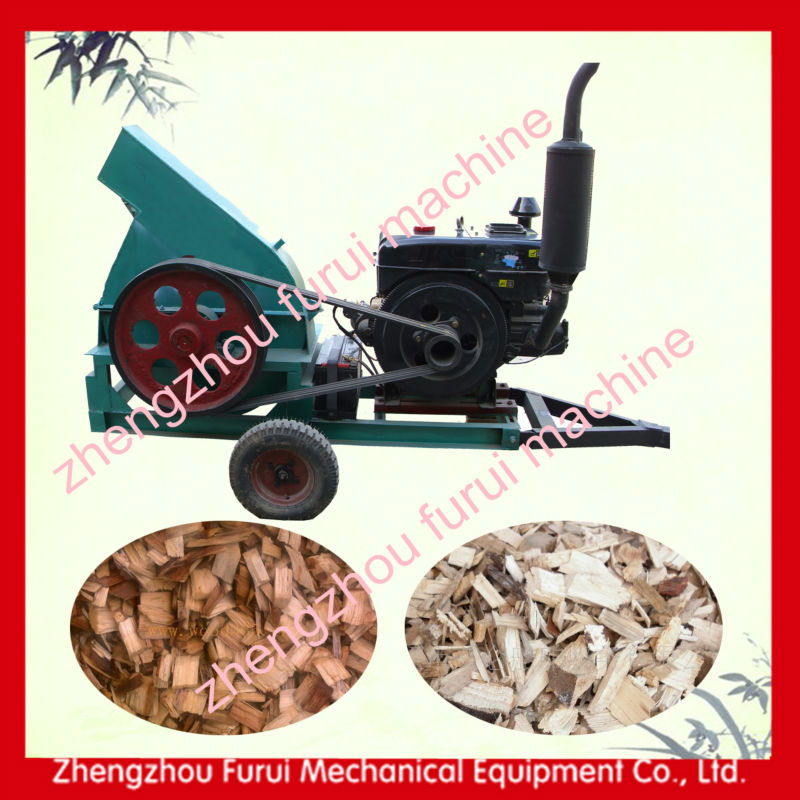 FURUI easy operation mini wood chipper/high capacity veneer wood chipper machine