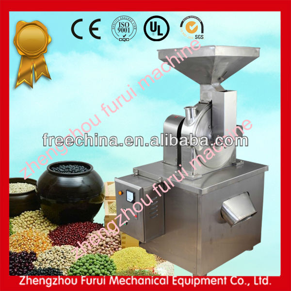 Furui SUMMER!! rice straw grinder/rice mill & corn grinder/rice grinder machine