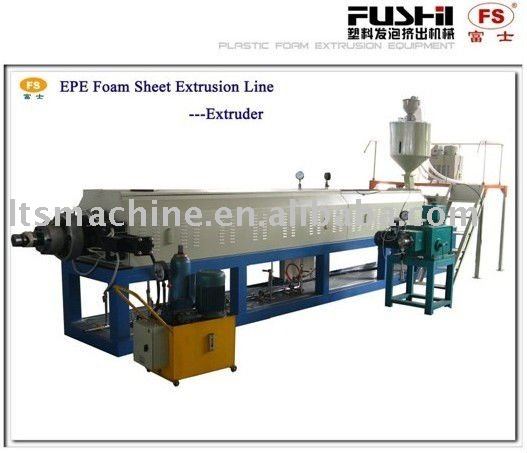 fushi offering epe foam sheet extrusion line