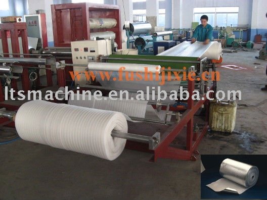 fushi offers new epe foam sheet laminating machine