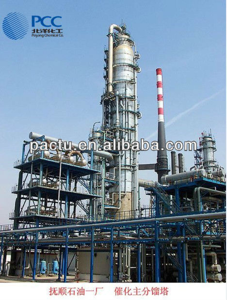 Fushun petroleum ------ Catalytic fractionating column