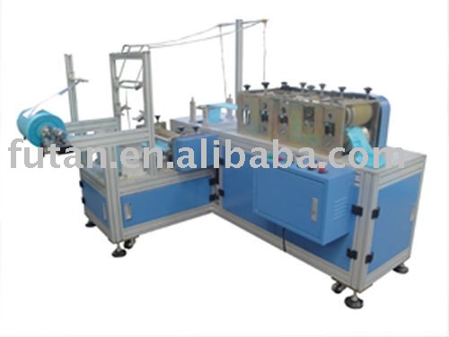 Futan Non woven Shoe Cover Machine