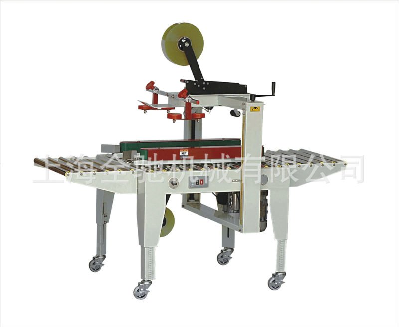 FXJ-6050 carton folding and gluing machine