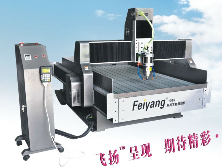 FY series stone engraver/engraving machines