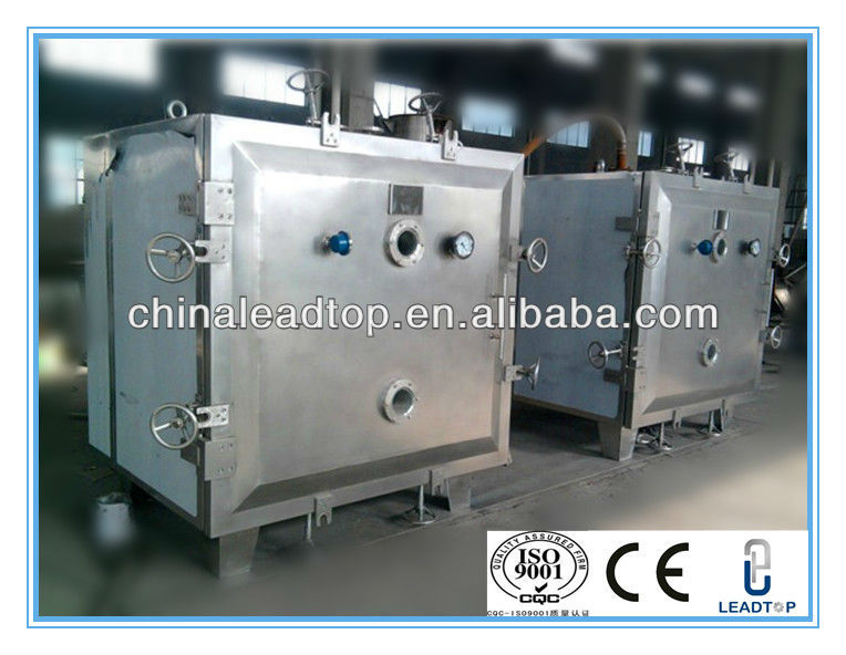 FZG-12 High Efficiency Vacuum drying equipment