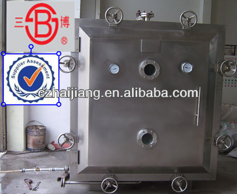 FZG/YZG square and round static vacuum dryer