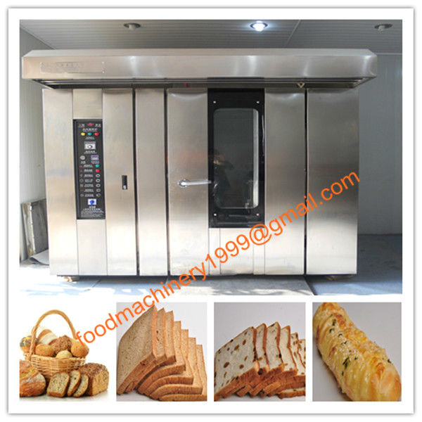 Gas Rotary Convection Oven