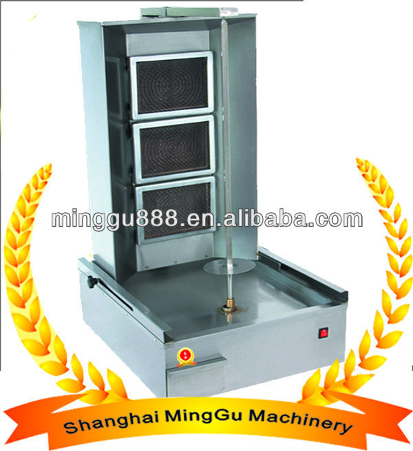 Gas Shawarma Machine(ISO9001 Approval, Manufacture)