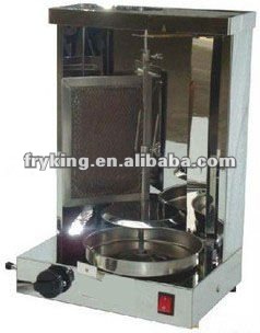 Gas vertical Broiler